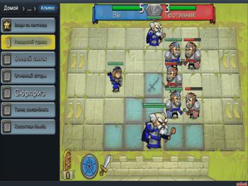 Hero Academy