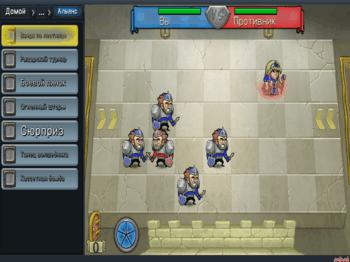 Hero Academy