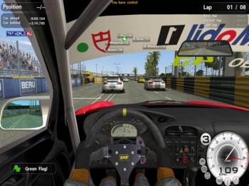 RACE Injection