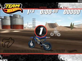 TEAM HOT WHEELS motox