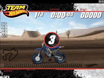 TEAM HOT WHEELS motox