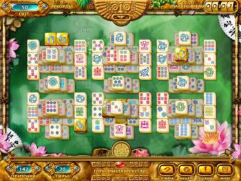 Mahjongg Ancient Mayas