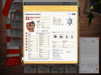 FIFA Manager 10