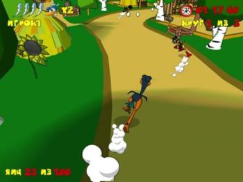 Ostrich Runner