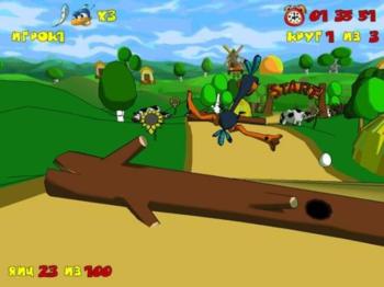 Ostrich Runner