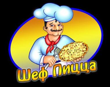 Pizza Chef