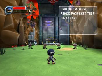 I-Ninja