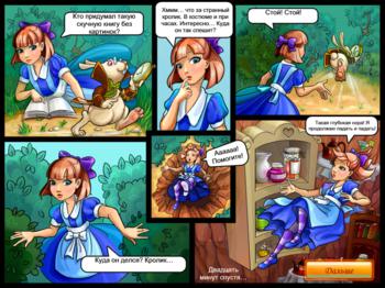 Alice's Tea Cup Madness