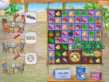Pizza Chef 2