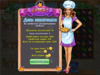 Pizza Chef 2