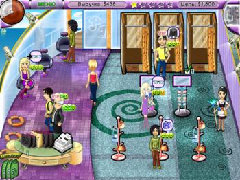 Posh Shop 2