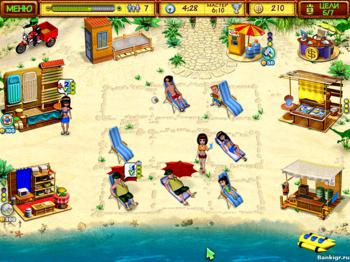 Beach Party Craze