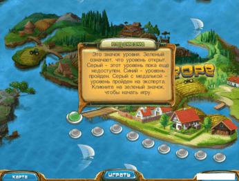 Fishers Family Farm