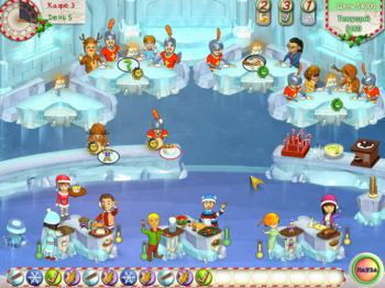 Amelie's Cafe: Holiday Spirit