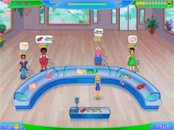 Supermarket Management 2