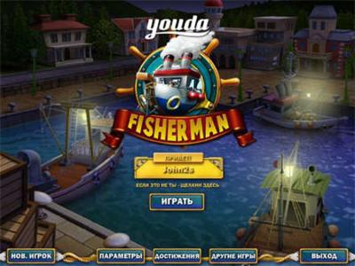 Youda Fisherman