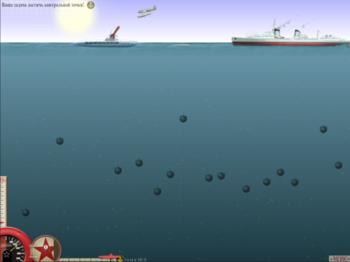 Лодка. Боевой поход 2