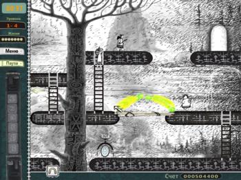 Shamanville: Earth Heart