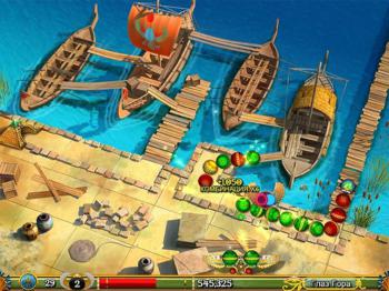 Luxor 5
