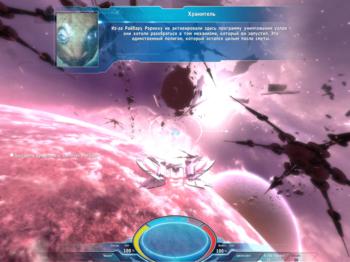 Stars: Cold Toys