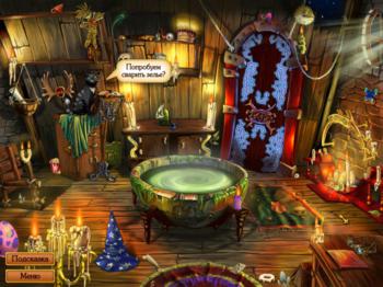 Potion Bar