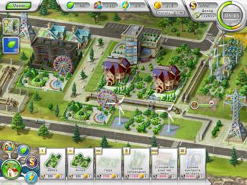 Green City