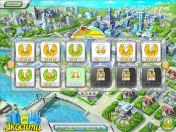Green City