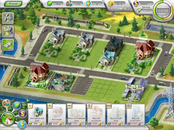 Green City