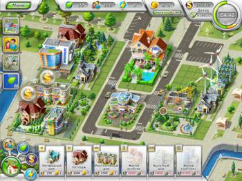 Green City