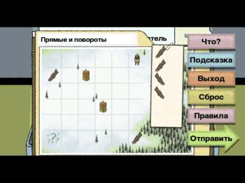 Puzzle Agent: Тайна городка Скоггинс
