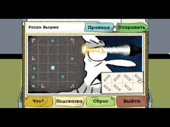 Puzzle Agent: Тайна городка Скоггинс
