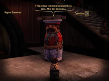 Stacking