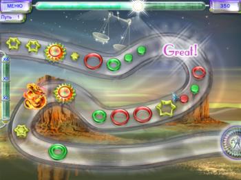 Cosmic Stacker
