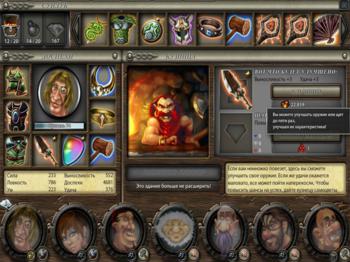 Cultures Online