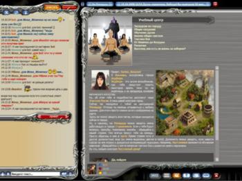 Mystery online