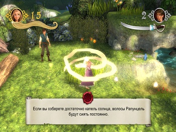 Disney Tangled: The Video Game