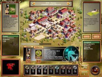 Gates of troy