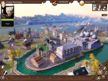 The Guild 2: Venice
