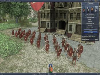 Grand Ages Rome - Gold Edition