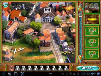 Mysteryville