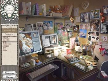 Nora Roberts: Vision in White
