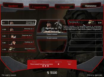 Bet On Soldier: Black Out Saigon