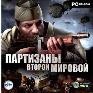 Battlestrike: Force of Resistance