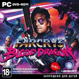 Far Cry 3: Blood Dragon