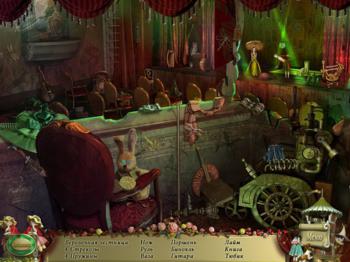 PuppetShow