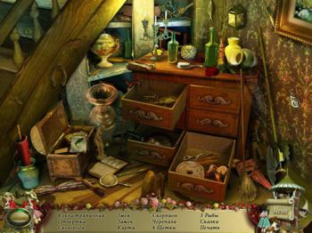 PuppetShow
