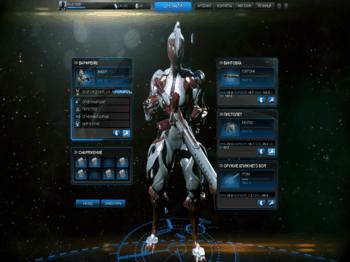 WarFrame online