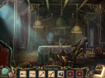 Haunted Legends: The Queen of Spades Collector's Edition