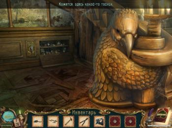 Haunted Legends: The Queen of Spades Collector's Edition