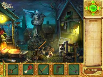 Mystery Age: The Imperial Staff